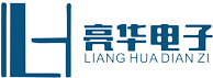东莞亮华电子科技有限公司